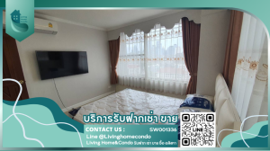 ขายคอนโดสุขุมวิท อโศก ทองหล่อ : For sale Asoke tower ห้องแต่งสวย เฟอร์นิเจอร์ครบ พร้อมเข้าอยู่