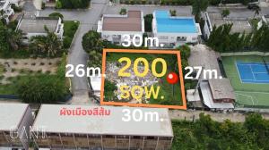 For SaleLandChaengwatana, Muangthong : Beautiful land plot for sale, 200 sq.w., suitable for building a house, small project, Prasert Islam Soi 29