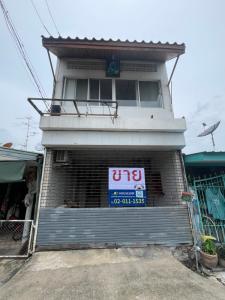 For SaleHouseChaengwatana, Muangthong : Sell!! Townhouse Pak kret