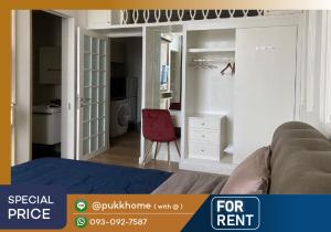 For RentCondoSukhumvit, Asoke, Thonglor : 📣For rent Park Origin Phrom-phong (Park 24) / Beautifully decorated room, bedroom partition, high floor 📞LINE @pukkhome (with @)