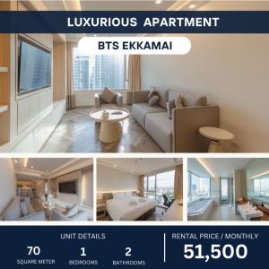 For RentCondoSukhumvit, Asoke, Thonglor : 1 Bed 2 Bath with JACUZZI, Large Unit 70 sqm 51,500 per month