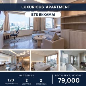 For RentCondoSukhumvit, Asoke, Thonglor : Luxury Apertment 2 Bedroom with jacuzzi