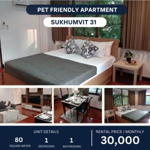 For RentCondoSukhumvit, Asoke, Thonglor : Pet-Friendly Apartment Asoke - Phrom Phong 80 sqm only 30k per month