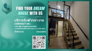 For RentCondoOnnut, Udomsuk : For rent Ramada Residence (Siamese) Sukhumvit 87  LH-RW004895