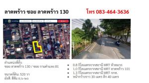 For SaleLandLadprao101, Happy Land, The Mall Bang Kapi : Land for sale, Lat Phrao 130, size 520 square meters, large size, suitable for investment.