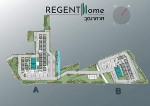 ขายคอนโดท่าพระ ตลาดพลู วุฒากาศ : ขาย Regent Home วุฒากาศ1,250,000 บาทผ่อนเดือนละ 5000ตึก B ชั้น 19 ห้อง B01904 ทิศใต้Line Pantipaz 📱 0994939547