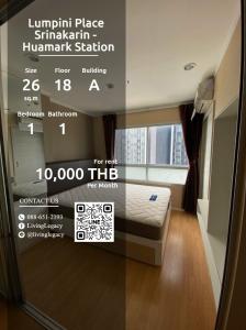 For RentCondoPattanakan, Srinakarin : LRYZHUE4 Condo for rent Lumpini Place Srinakarin - Huamark Station 26 sq m. 18th floor, Building A line id : @livinglegacy call : 088-651-2193