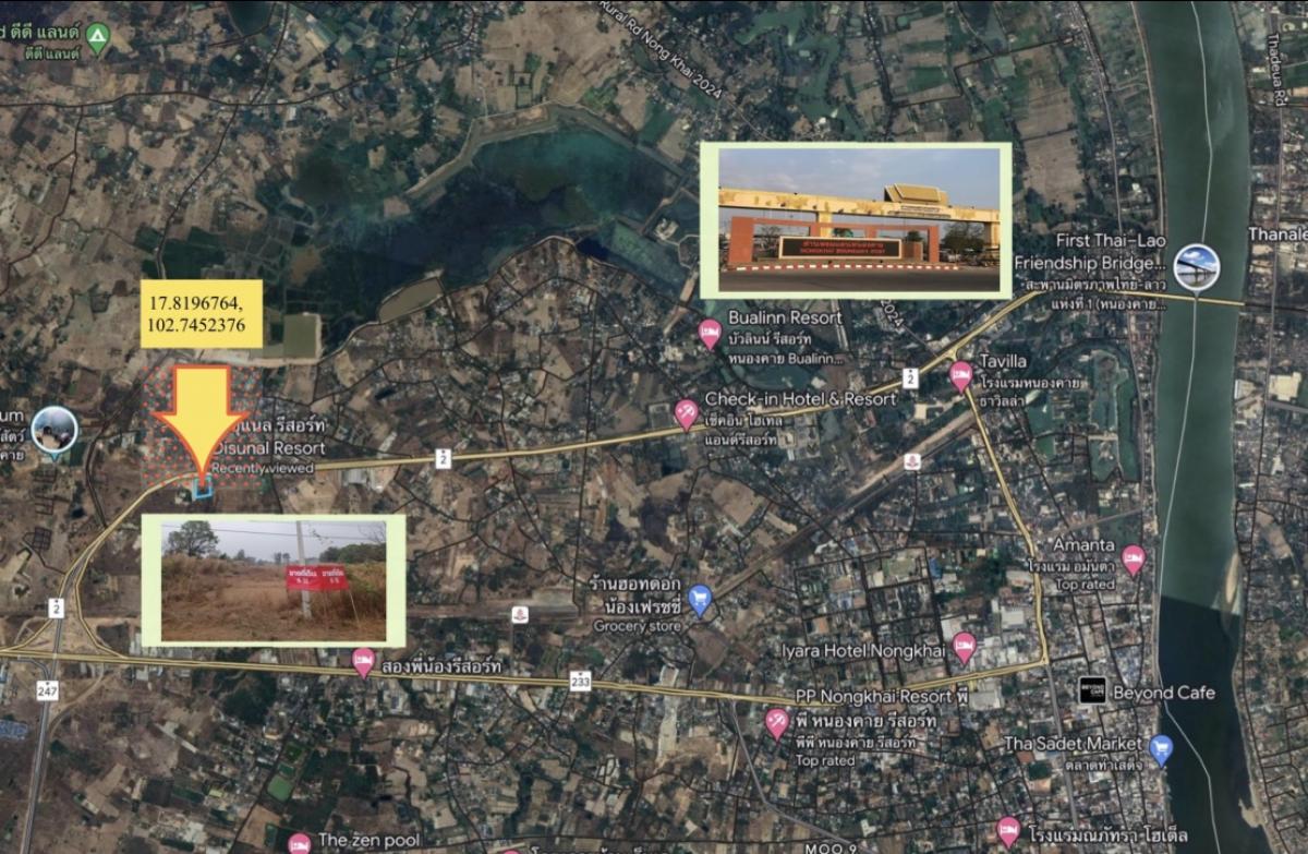 For SaleLandNong Khai : 🔹LAND FOR SALE: 6 Rai Land for sale in a prime location, 6 rai, on Highway No. 2 heading to the Friendship Bridge - Nong Khai (land on a 6-lane main road) and near Nong Khai city.