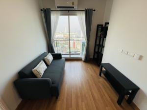 For RentCondoRama3 (Riverside),Satupadit : Urgent for rent 🔥 Lumpini Place Ratchada-Sathu, Sathu Pradit Road, only 12,000 baht