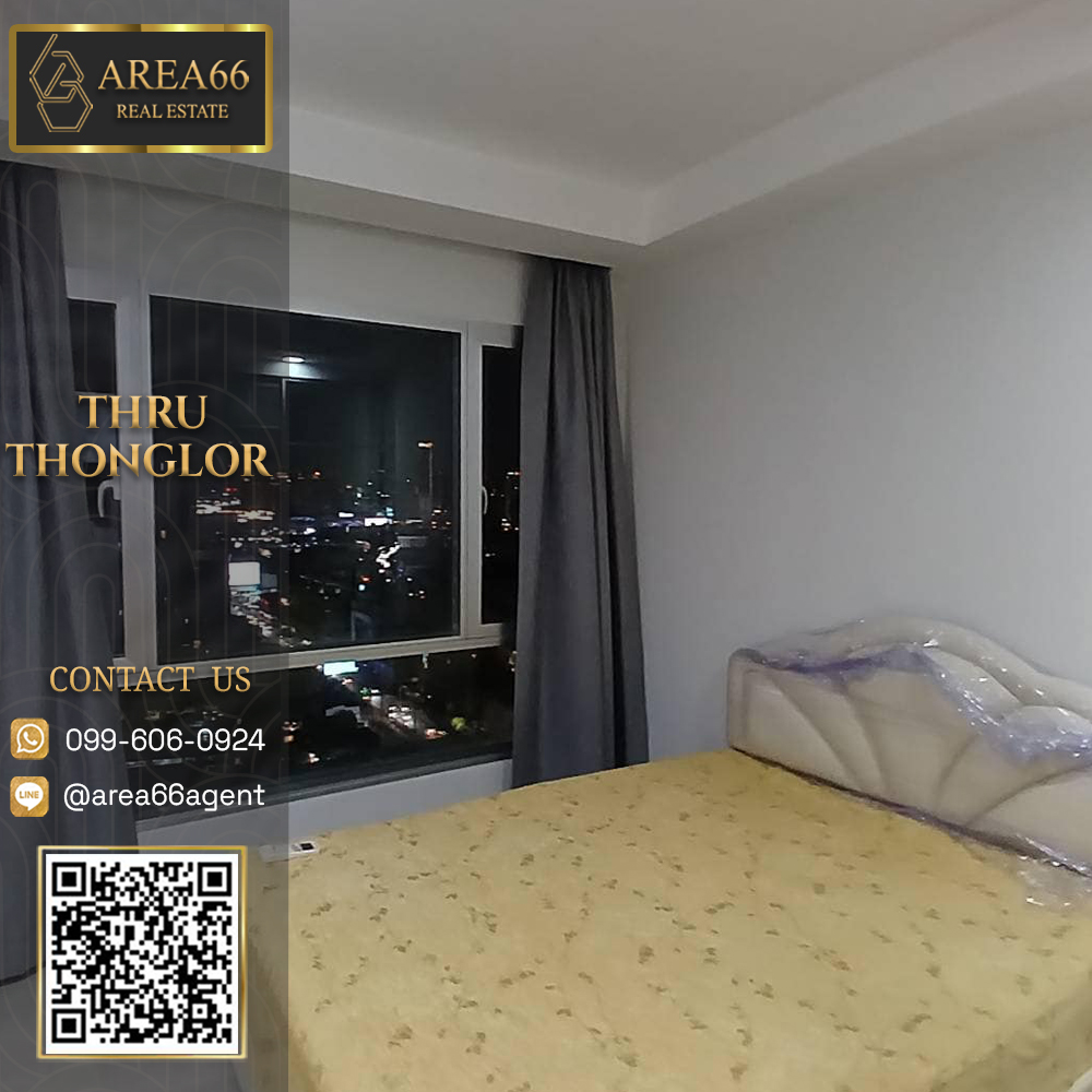 For SaleCondoRama9, Petchburi, RCA : 🔥 For sale!! Condo Thru Thonglor