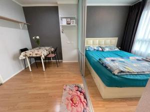 For SaleCondoOnnut, Udomsuk : For sale Lumpini ville 77-2, very good price, studio room 23 sq m, 2nd floor, project next to Prople Park shopping center, On Nut, near BTS, many entrances and exits, price 1,450,000 baht.