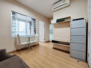 ขายคอนโดรัชดา ห้วยขวาง : Life @ Ratchada - Suthisan / 1 Bedroom (SALE WITH TENANT), ไลฟ์ แอท รัชดา - สุทธิสาร / 1 ห้องนอน (ขายพร้อมผู้เช่า) LIL074