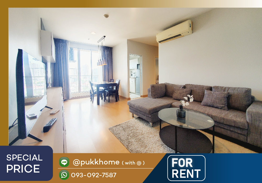 ให้เช่าคอนโดอ่อนนุช อุดมสุข : Life @ Sukhumvit 65 📍2 Bedroom 56 SQ.M.  Fully Furnished 📞LINE @pukkhome ( with@ )