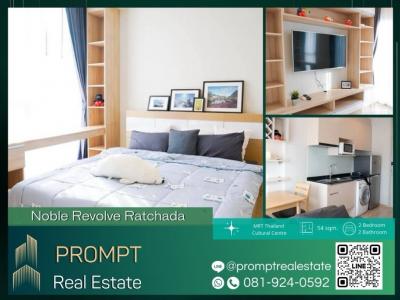 For RentCondoRatchadapisek, Huaikwang, Suttisan : MN04389 - Noble Revolve Ratchada - 54 sqm  - MRT Thailand Cultural Centre / CentralRama9 MRT Rama9 / fortunetowm