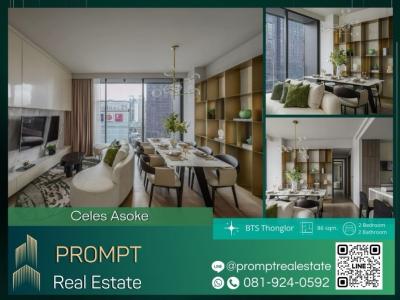 For RentCondoSukhumvit, Asoke, Thonglor : CD03334 - Celes Asoke - 86 sqm  - BTS thonglor / Emporium / Emquatier