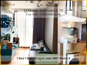 For SaleCondoOnnut, Udomsuk : ❤ 𝐅𝐨𝐫 𝗦𝗮𝗹𝗲 ❤ 1 bedroom condo, fully furnished, Q House Sukhumvit 79, 11th floor, 31 sq m. ✅ Near BTS On Nut