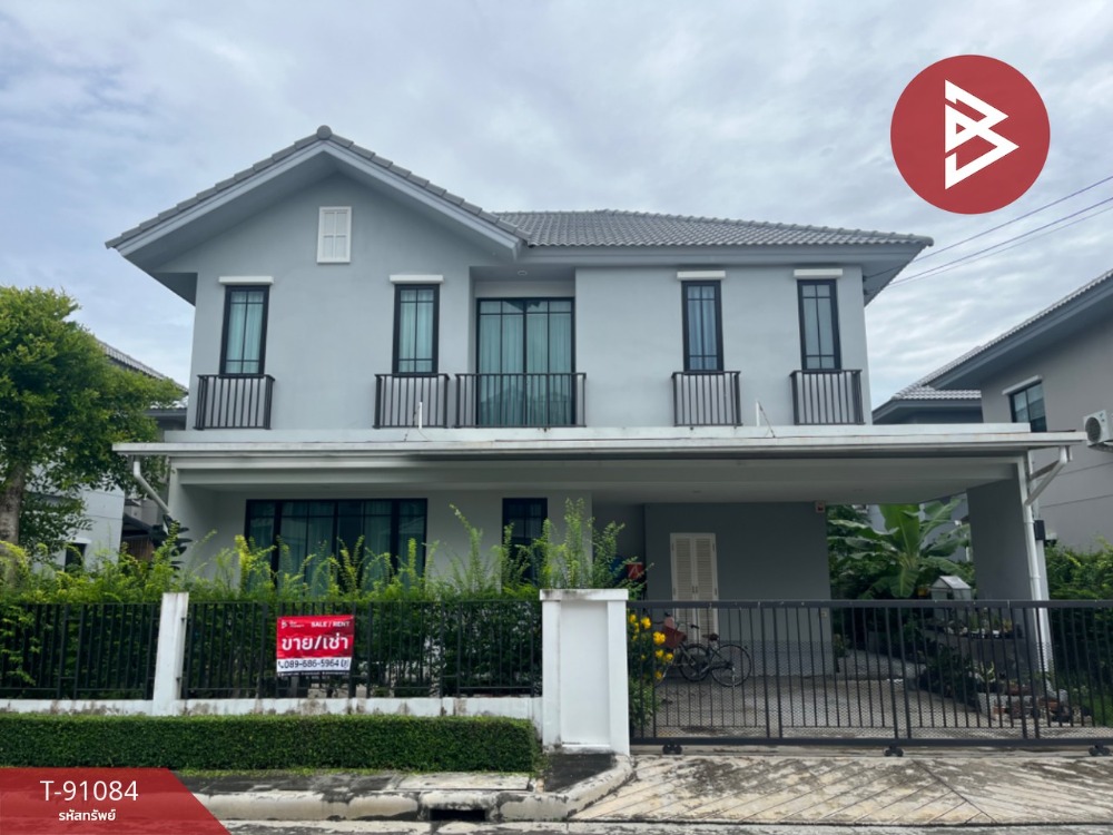 For SaleHouseBangna, Bearing, Lasalle : Single house for sale, Chuenchuen Village, Prime Village, Bangna, Samut Prakan, ready to move in