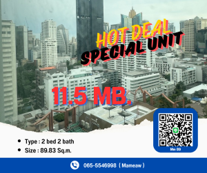 For SaleCondoNana, North Nana,Sukhumvit13, Soi Nana : Large room, city view, convenient transportation, near MRT Sukhumvit at the 15 Sukhumvit Residence project.