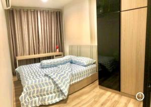 For RentCondoBangna, Bearing, Lasalle : For rent: Niche Mono Sukhumvit-Bearing condo, high floor, separate rooms. Hurry and contact us. The rooms are going very quickly.