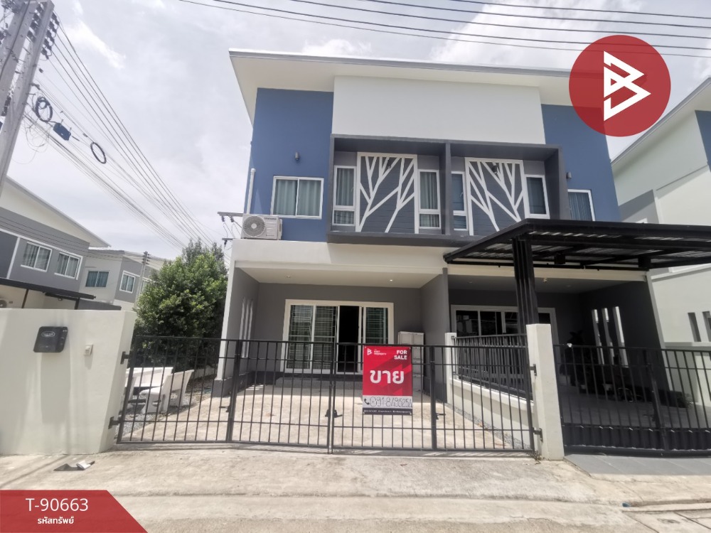 For SaleTownhouseNakhon Si Thammarat : Townhouse for sale, Central Park Village, Phuttabhum, Mamuang Song Ton, Nakhon Si Thammarat