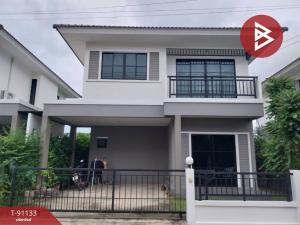 For SaleHouseChachoengsao : Single house for sale, Baan Maruey Project, Sothon 4, Chachoengsao, ready to move in