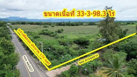 For SaleLandPhetchabun : Land for sale, near community, water and electricity available, on two sides of the road, good soil suitable for planting, at a price of only 180,000 baht per rai.