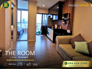 For SaleCondoSathorn, Narathiwat : Condo for sale The Room Sathorn Saint Louis, high floor, cheap price, convenient transportation, near BTS Saint Louis