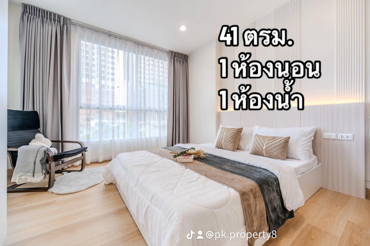 ขายคอนโดสะพานควาย จตุจักร : ไลฟ์ แอท พหล 18Life@Phahol18 newly Renovate