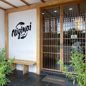 เซ้งร้านค้า ร้านอาหารปราจีนบุรี : เช้ง ร้านอาหารญี่ปุ่น NigiwaiShusi ใกล้นิคม 304 ปราจีนบุรี ระแวกร้านเป็นโซนอาหาร พร้อมสอนสูตรฟรี