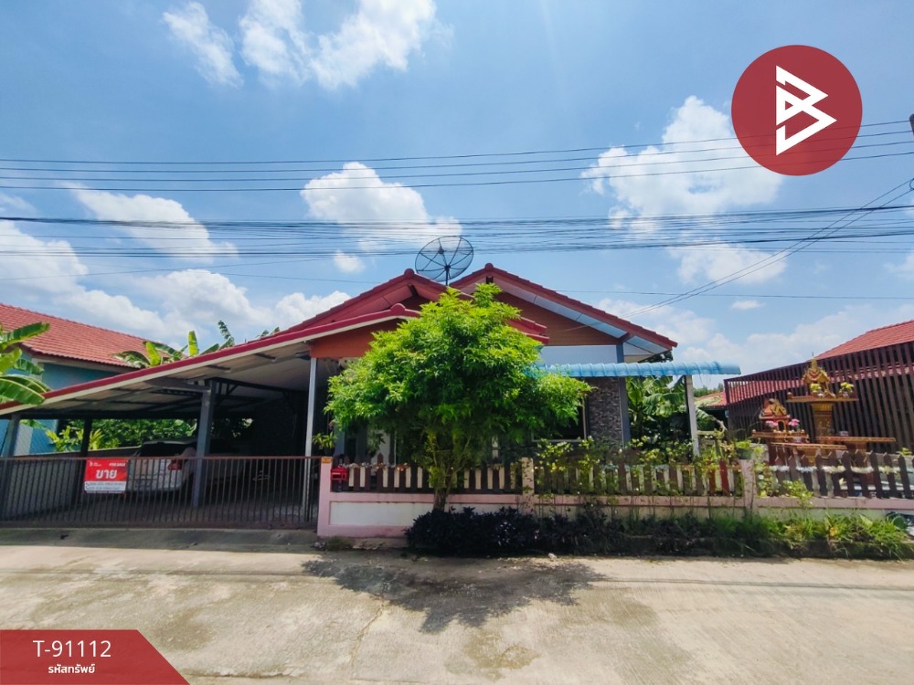 For SaleHouseChachoengsao : Single house for sale, area 60 square wah, long plot, Chachoengsao