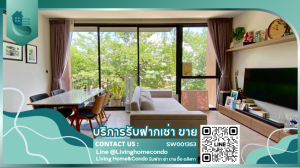 For SaleCondoOnnut, Udomsuk : Condo for sale Mori Haus, 2bedroom, location along Phra Khanong canal