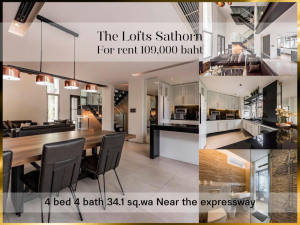 For RentTownhouseSathorn, Narathiwat : ❤ 𝐅𝐨𝐫 𝐫𝐞𝐧𝐭 ❤ 5-storey luxury townhouse, The Loft Sathorn, 4 bedrooms, parking for 2 cars, 350 sq m. ✅ Near expressway, school, hospital