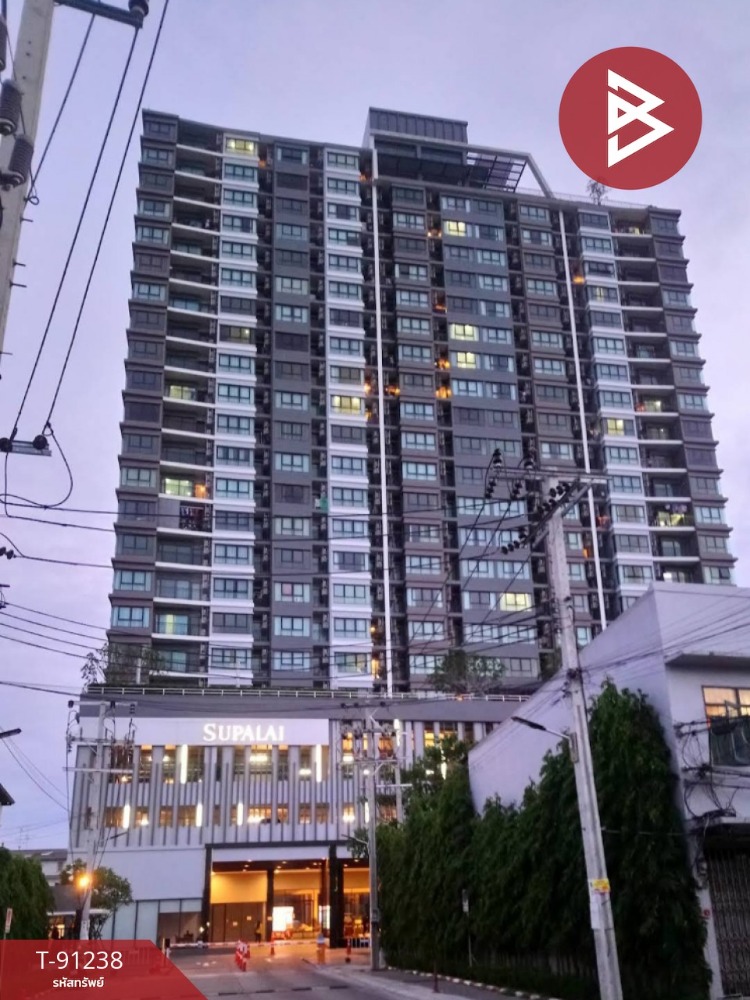 For SaleCondoPinklao, Charansanitwong : Condo for sale Supalai Loft Yaek Fai Chai Station (Supalai Loft Yaek Fai Chai Station), Bangkok