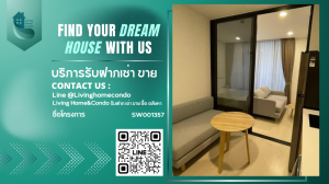 For SaleCondoSukhumvit, Asoke, Thonglor : Condo for sale, Noble Ambience Sukhumvit42, city view, good location near BTS Ekkamai