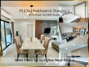 For RentTownhouseBangna, Bearing, Lasalle : ❤ 𝐅𝐨𝐫 𝐫𝐞𝐧𝐭 ❤ Pleno Sukhumvit-Bangna 2 3-storey townhouse, 3 bedrooms, 25 sq.w. ✅ Bangna-Trad Road, Km.7, near Mega Bangna and Ikea Bangna