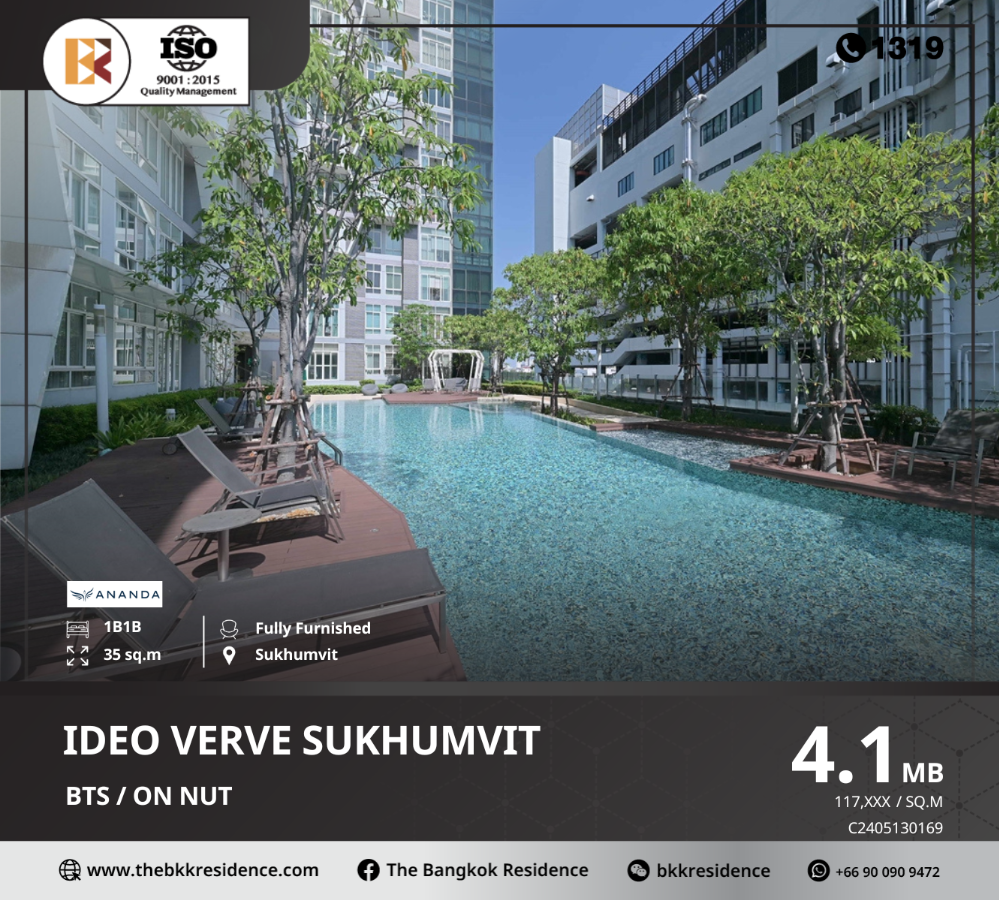 For SaleCondoOnnut, Udomsuk : Ideo Verve Sukhumvit fulfills happiness in every square inch. Convenient transportation, near BTS On Nut.