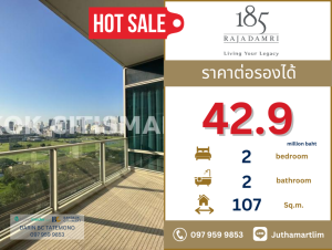 For SaleCondoWitthayu, Chidlom, Langsuan, Ploenchit : 🔥Negotiable price🔥 185 Rajadamri, 13th floor, size 107 sq m., 2 bedrooms, 2 bathrooms, price 42.9 million baht, contact 097-959-9853