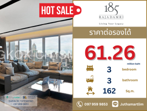 For SaleCondoWitthayu, Chidlom, Langsuan, Ploenchit : 🔥Negotiable price🔥 185 Rajadamri, 22 nd floor, size 162 sq m., 3 bedrooms, 3 bathrooms, price 61.26 million baht, contact 097-959-9853