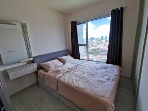 For RentCondoRattanathibet, Sanambinna : Best View at Best Price!! 14th Floor Condo for Rent at Aspire Rattanathibet 2 Near MRT Bang Krasor! Near Central Rattanathibet!!