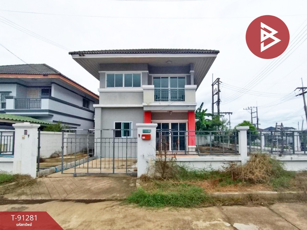 For SaleHouseNakhon Pathom : Single house for sale, Seri Place Village, Phutthamonthon Sai 4, Nakhon Pathom