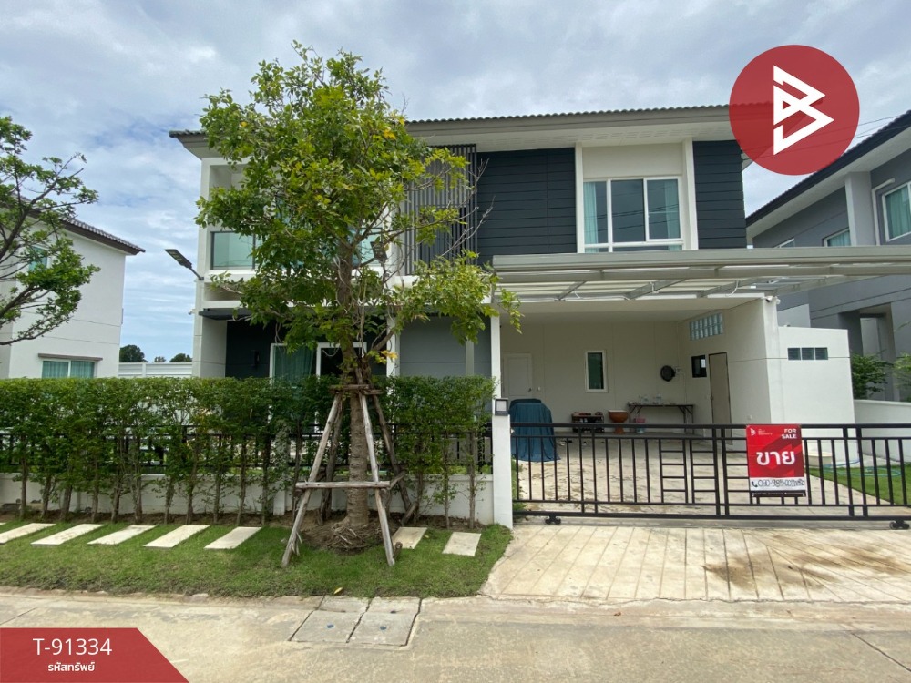 For SaleHouseRathburana, Suksawat : Single house for sale, Centro Village, Pracha Uthit 90, Phra Samut Chedi, Samut Prakan, ready to move in