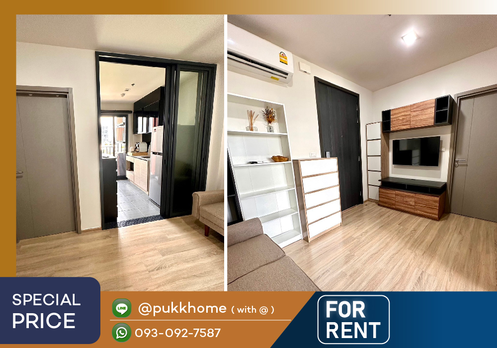 For RentCondoRama9, Petchburi, RCA : 📣For rent: The Base Garden Rama 9 / 31.5 sq m., bedroom partition, only 15,000 baht/month 📞LINE @pukkhome (with @)