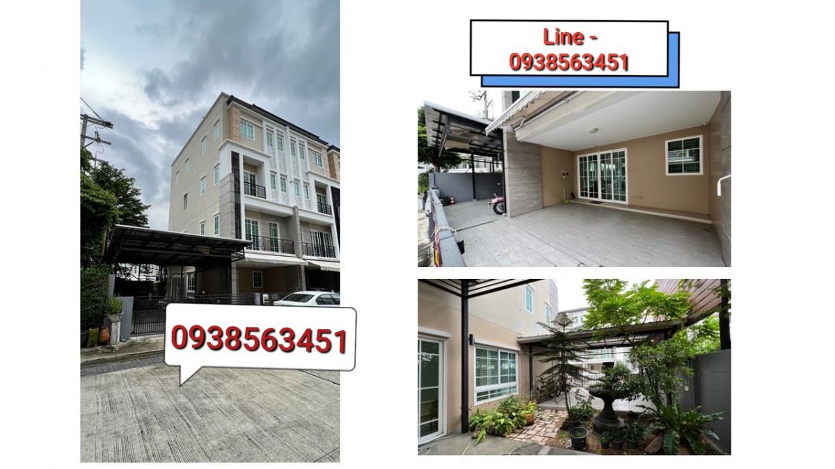 For RentHousePattanakan, Srinakarin : 4-story building for rent 60,000 
270 square meters, parking for 4 cars
Sukhumvit 103
3 year contract, good location

If interested, contact Khun Noey.
Call or LINE 093-85-63-451