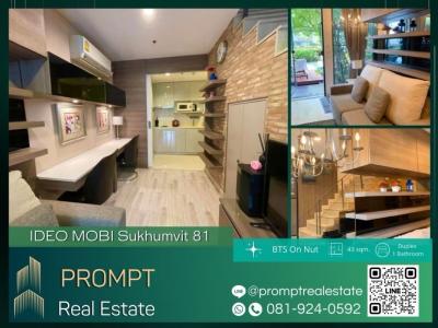 For RentCondoOnnut, Udomsuk : IJ03851 - IDEO MOBI Sukhumvit 81 - 43 sqm  - BTS On Nut/ BTS Bang Chak/ Century the movie plaza Sukhumvit