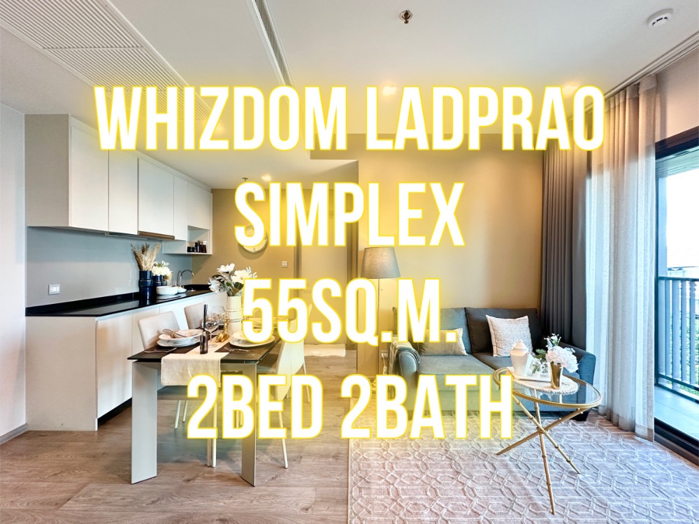 For SaleCondoLadprao, Central Ladprao : Whizdom Ladprao - 55 sq m., 2 bedrooms, 2 bathrooms, ready to move in 092-545-6151 (Tim)