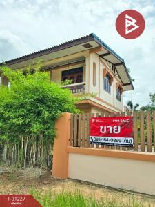 For SaleLandRayong : Land for sale with house, area 3 ngan 78 square wa, Klaeng, Mueang Rayong