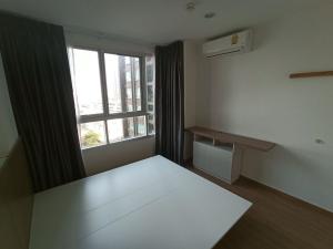 For SaleCondoThaphra, Talat Phlu, Wutthakat : S-UDAT104 Condo for sale, U Delight at Talat Phlu Station, 11th floor, Building A, east side, 30 sq m., 1 bedroom, 1 bathroom, 2.25 million, 064-959-8900