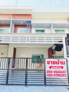 For SaleTownhouseSriracha Laem Chabang Ban Bueng : For sale: 2-storey townhouse, newly renovated 👇