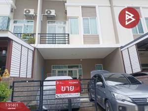 For SaleTownhouseLadkrabang, Suwannaphum Airport : Townhouse for sale, Gusto Village Bangna-Suvarnabhumi (Gusto Bangna-Suwannabhumi), Samut Prakan