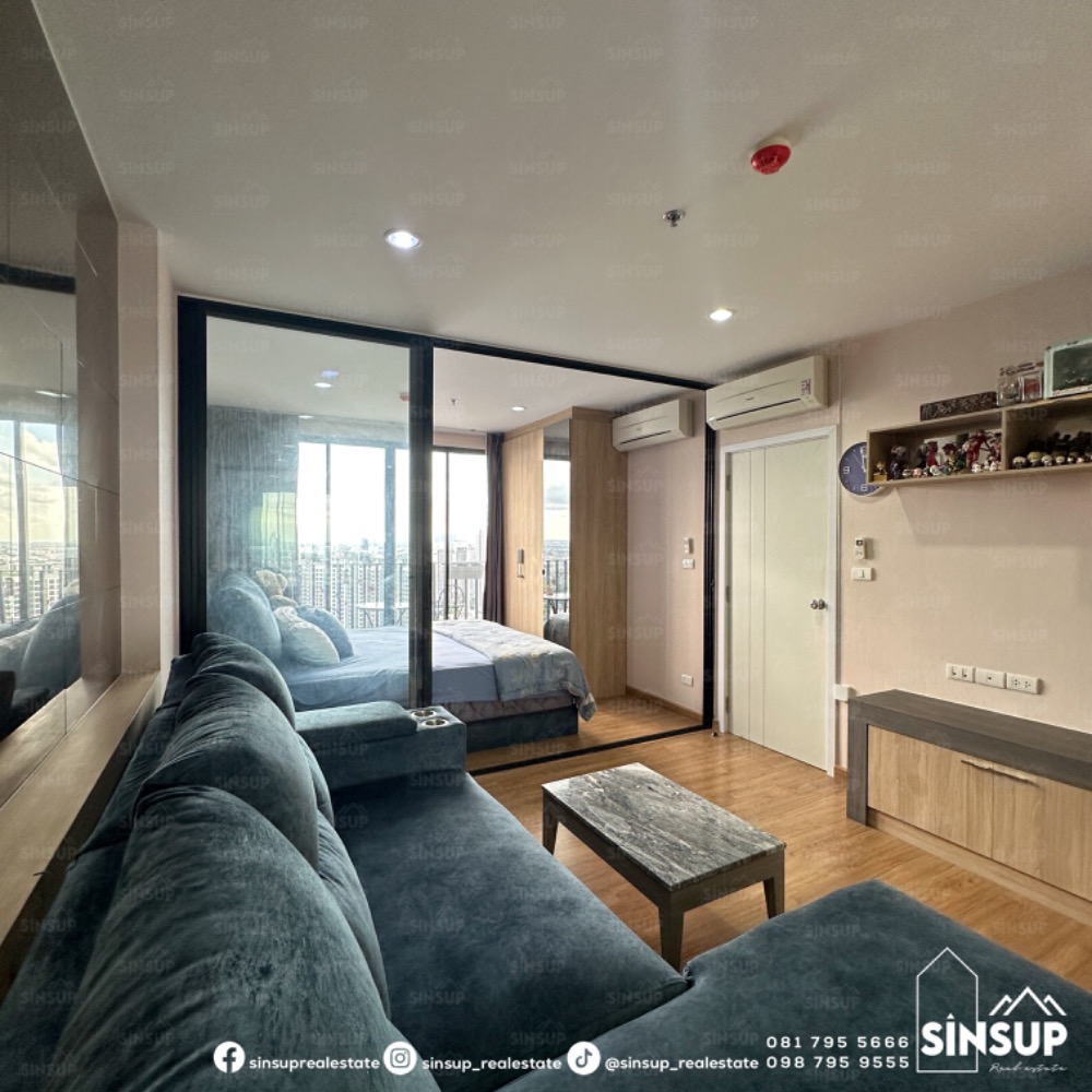 For RentCondoBang Sue, Wong Sawang, Tao Pun : ⭐️ For Rent  𝐓𝐡𝐞 𝐓𝐫𝐞𝐞 𝐈𝐧𝐭𝐞𝐫𝐜𝐡𝐚𝐧𝐠𝐞  beautiful room, high floor, good view, complete furniture and electrical appliances.